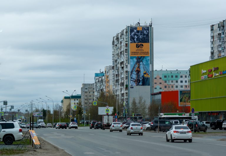 Изображение блока