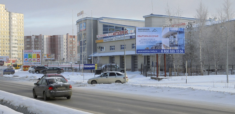 AMEDIA OUTDOOR | РЕКЛАМНЫЕ ЩИТЫ В Нефтеюганске
