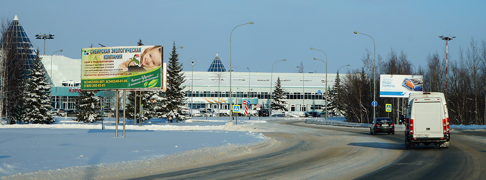 Размещение билбордов в городе Ханты-Мансийск