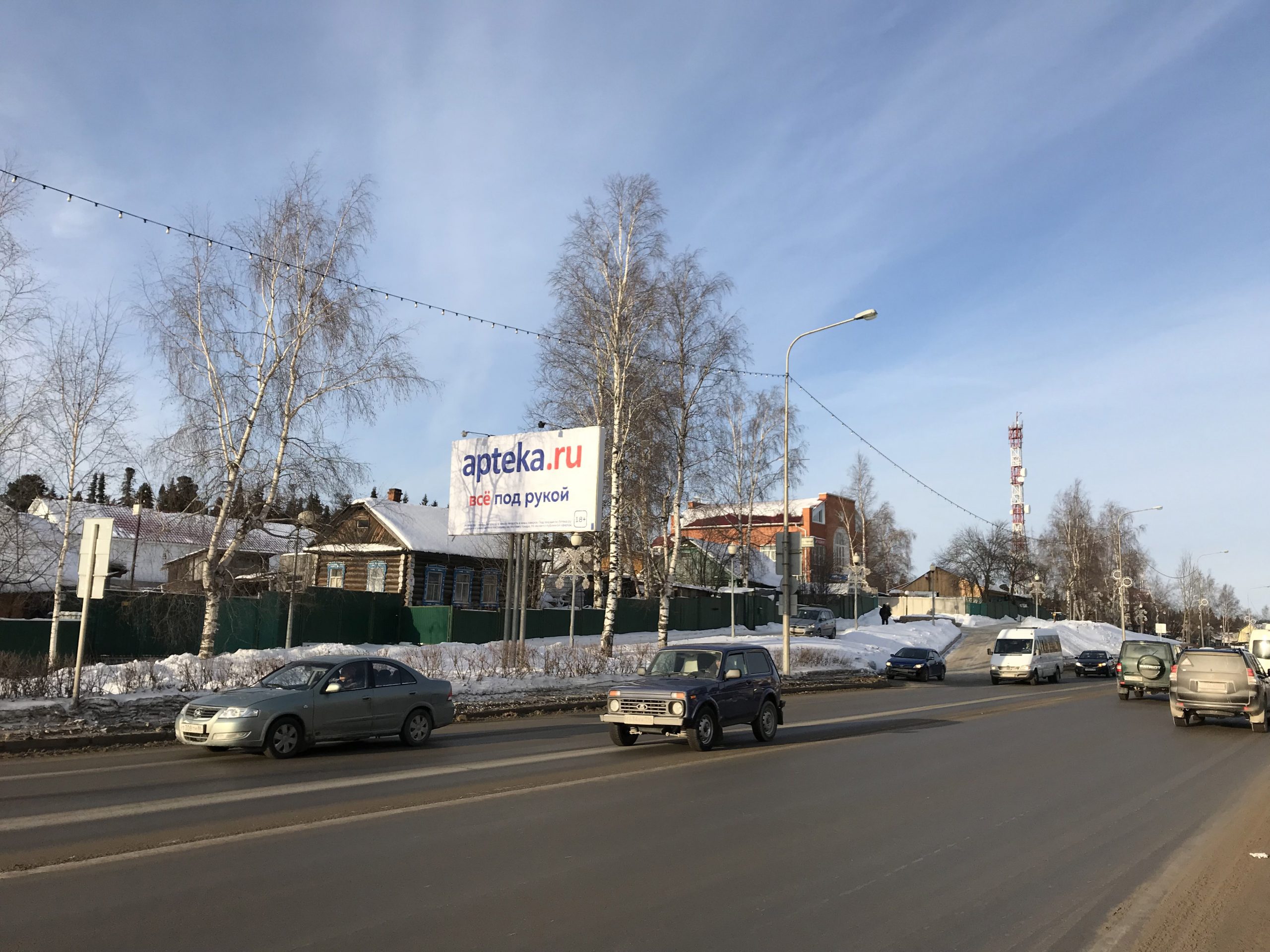 Билборды в Ханты-Мансийске