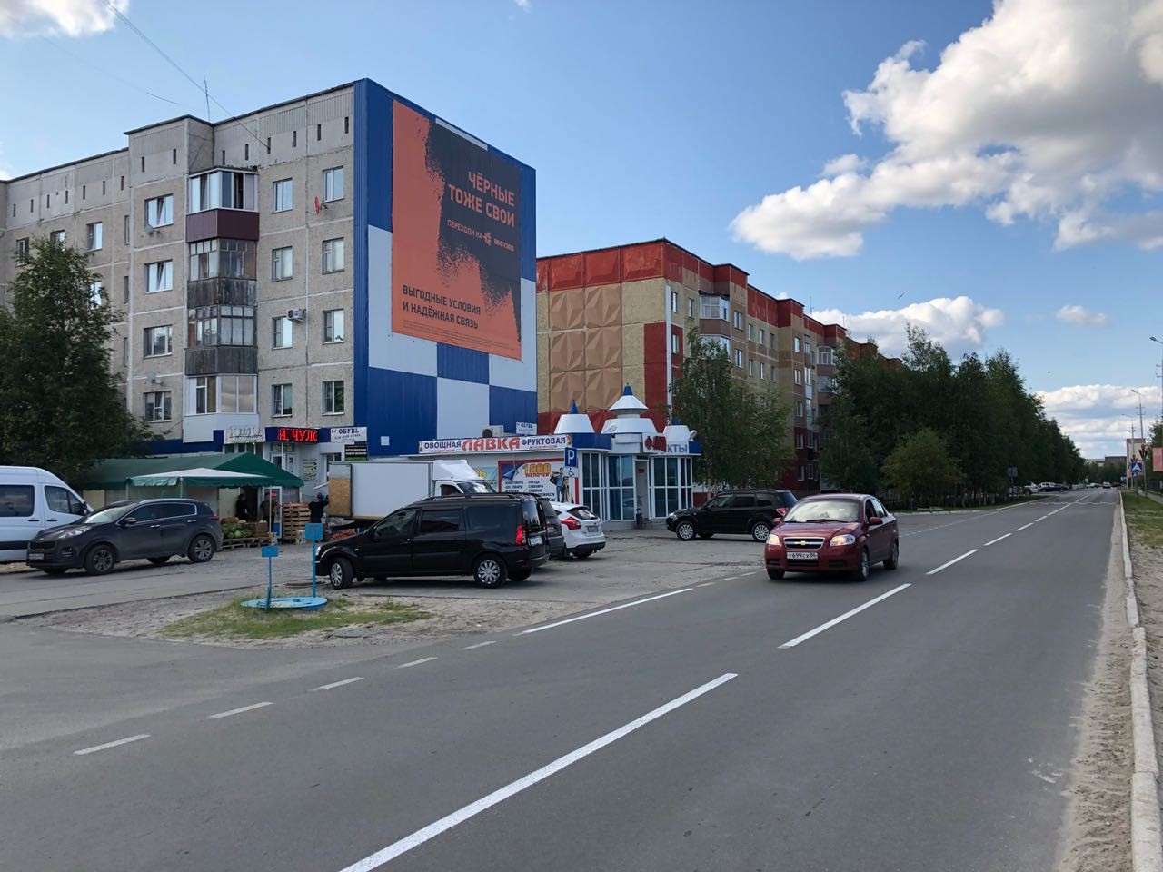 Размещение брандмауэров в городе Лянторе